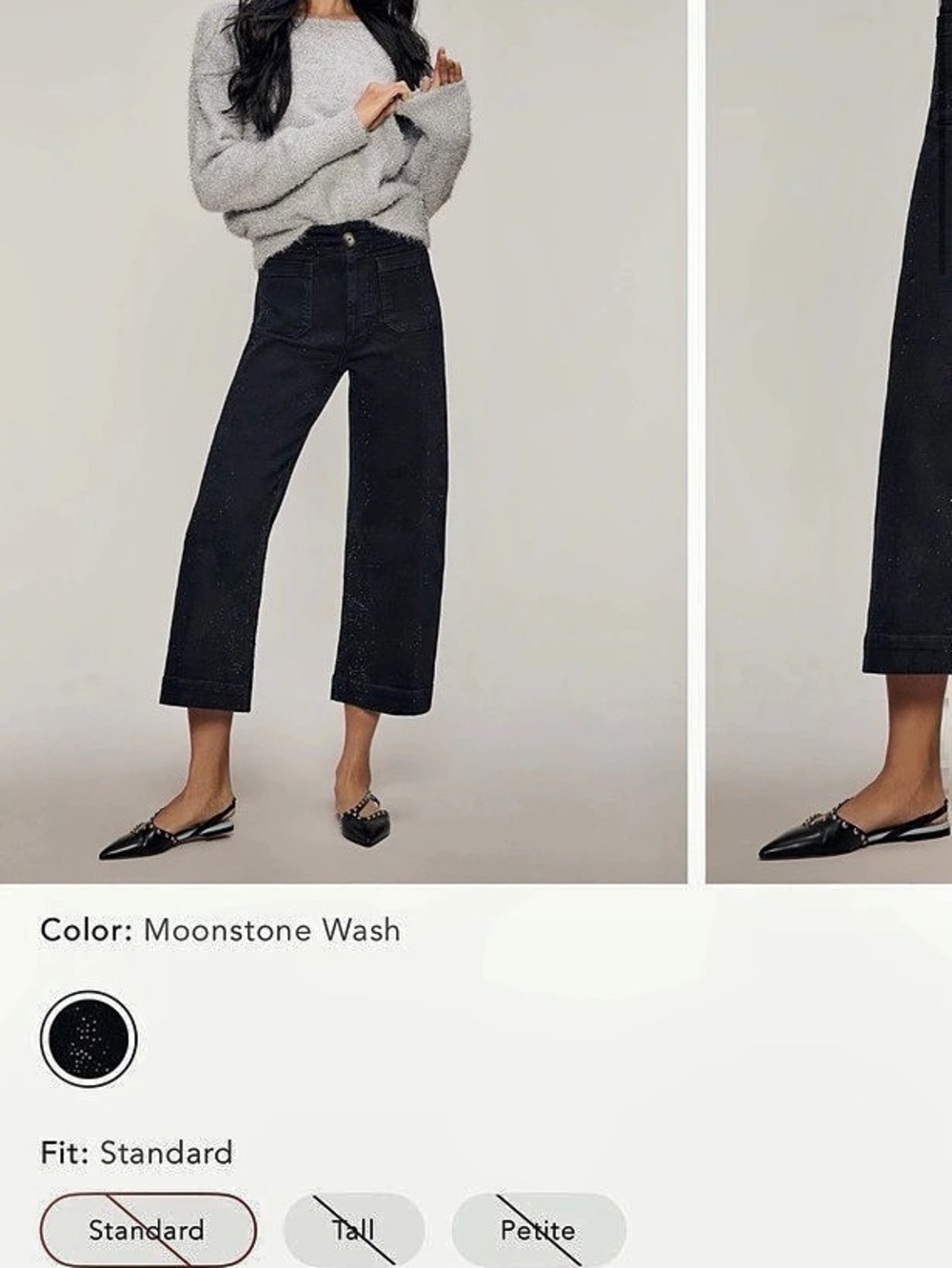 Maeve The Colette Wide Leg Jeans in Black Waist 24 NWT - Picture 5 of 5